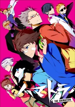 Hamatora The Animation - Anizm.TV