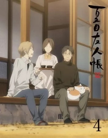 Natsume Yuujinchou Go Specials - Anizm.TV