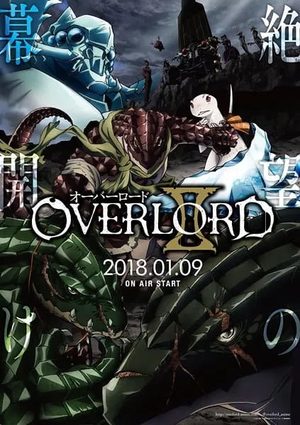 Overlord II - Anizm.TV