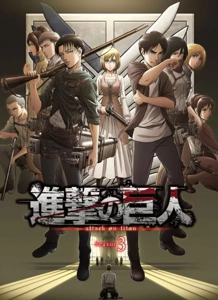 Shingeki no Kyojin 3. Sezon - Anizm.TV