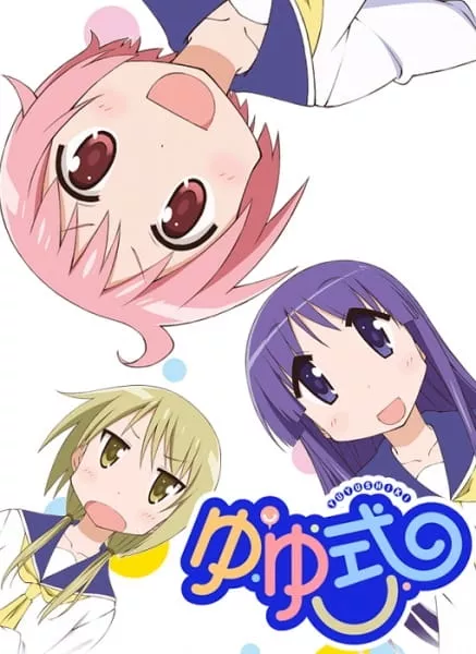 Yuyushiki - Anizm.TV