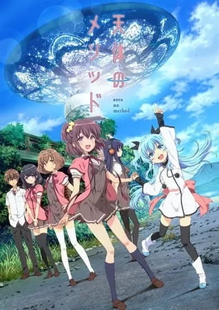 Sora no Method - Anizm.TV