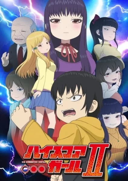 High Score Girl II - Anizm.TV