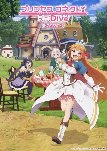 Princess Connect! Re:Dive Season 2 - Anizm.TV