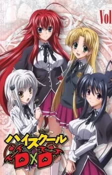 High School DxD OVA - Anizm.TV