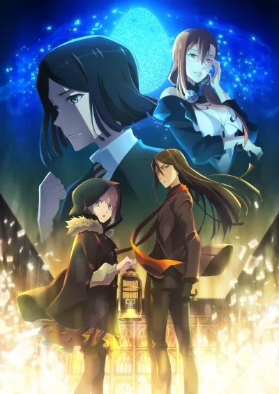 Lord El-Melloi II Sei no Jikenbo: Rail Zeppelin Grace Note Special - Anizm.TV