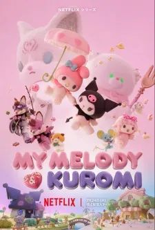 My Melody & Kuromi