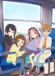Tetsuryou! meet with Tetsudou Musume - Anizm.TV