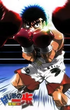 Hajime no Ippo - Anizm.TV