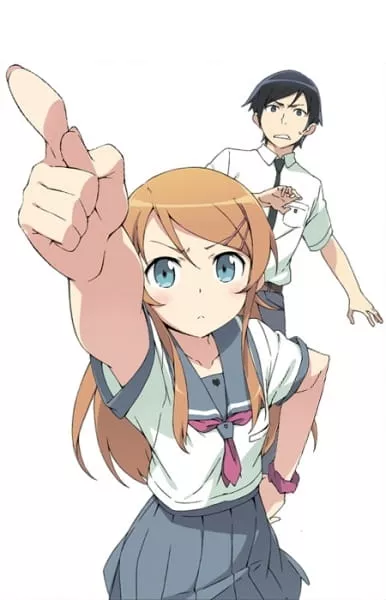 Ore no Imouto ga Konnani Kawaii Wake ga Nai (Oreimo S1) - Anizm.TV