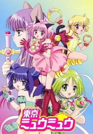 Tokyo Mew Mew - Anizm.TV