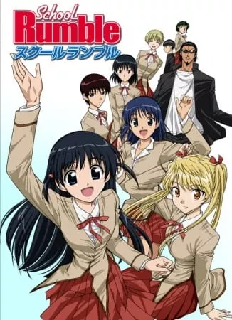 School Rumble - Anizm.TV