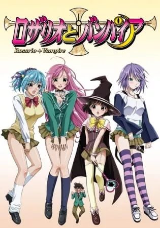 Rosario to Vampire - Anizm.TV