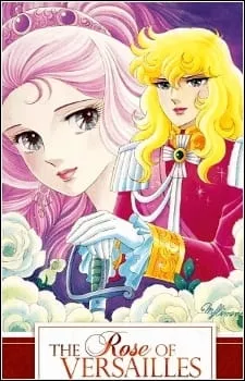 Rose of Versailles - Anizm.TV