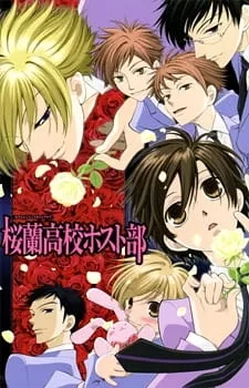 Ouran High School Host Club - Anizm.TV