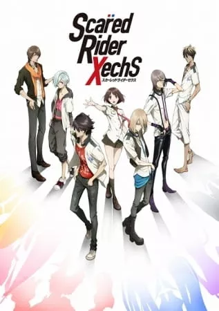 Scared Rider Xechs - Anizm.TV