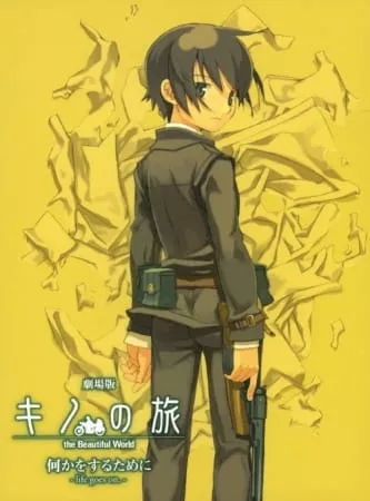 Kino no Tabi: The Beautiful World Movie - Anizm.TV